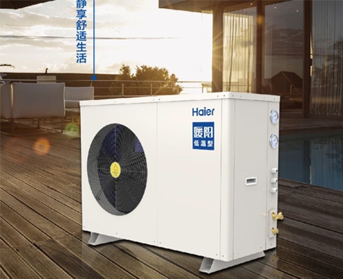 海尔香蕉视频入口热泵