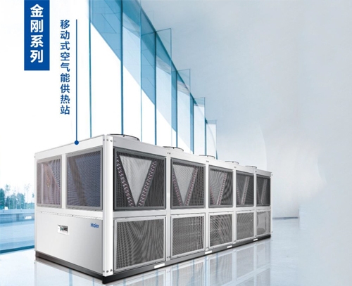 移动式香蕉视频入口供热站